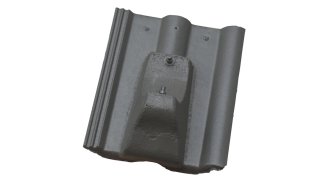 Güvenlik Basamak Kiremiti